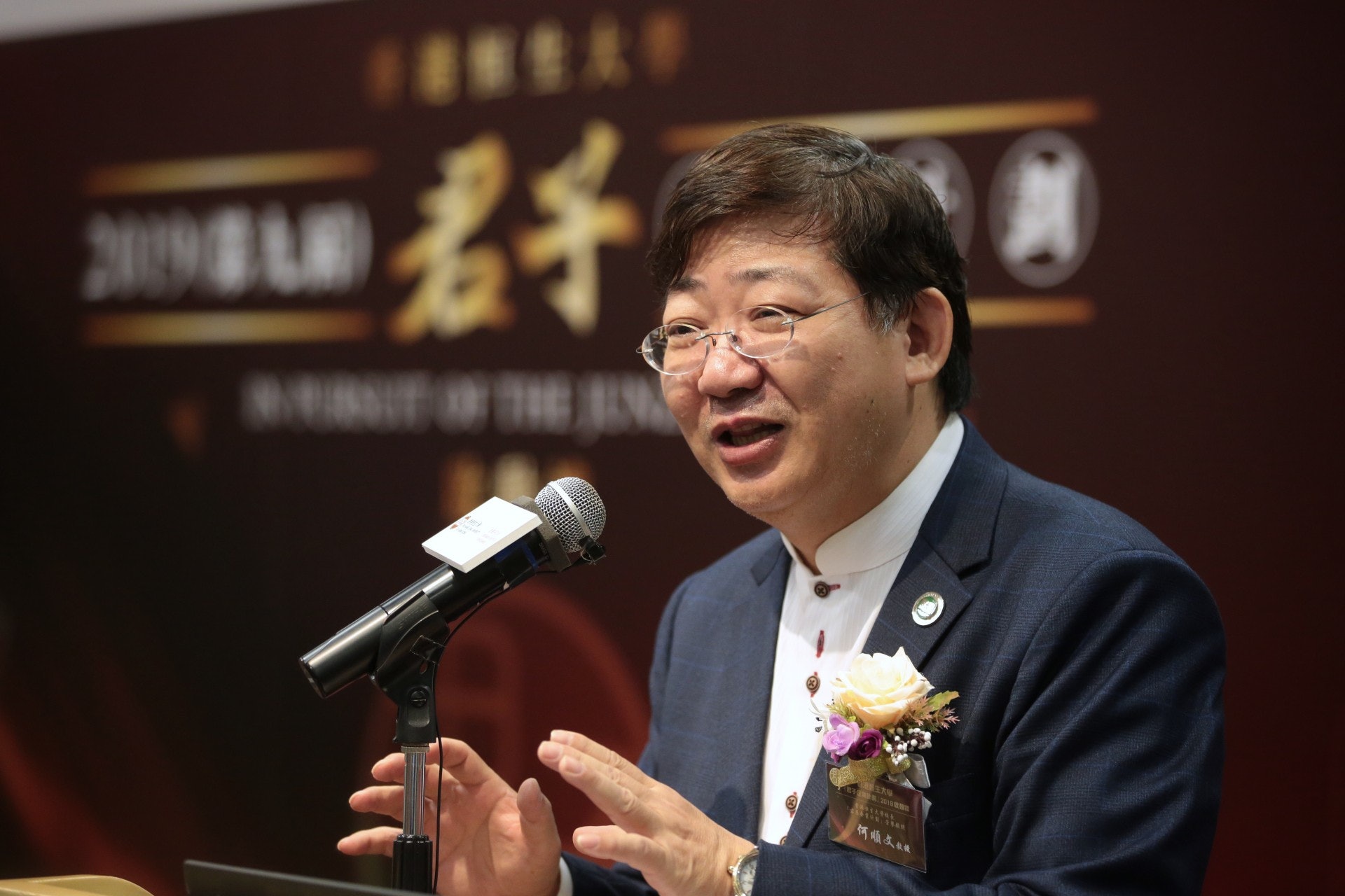 香港恒生大學校長何順文表示,近年本港企業的道德倫理意識已日漸提升。(李澤彤攝) 香港恒生大學校長何順文表示,近年本港企業的道德倫理意識已日漸提升。(李澤彤攝)