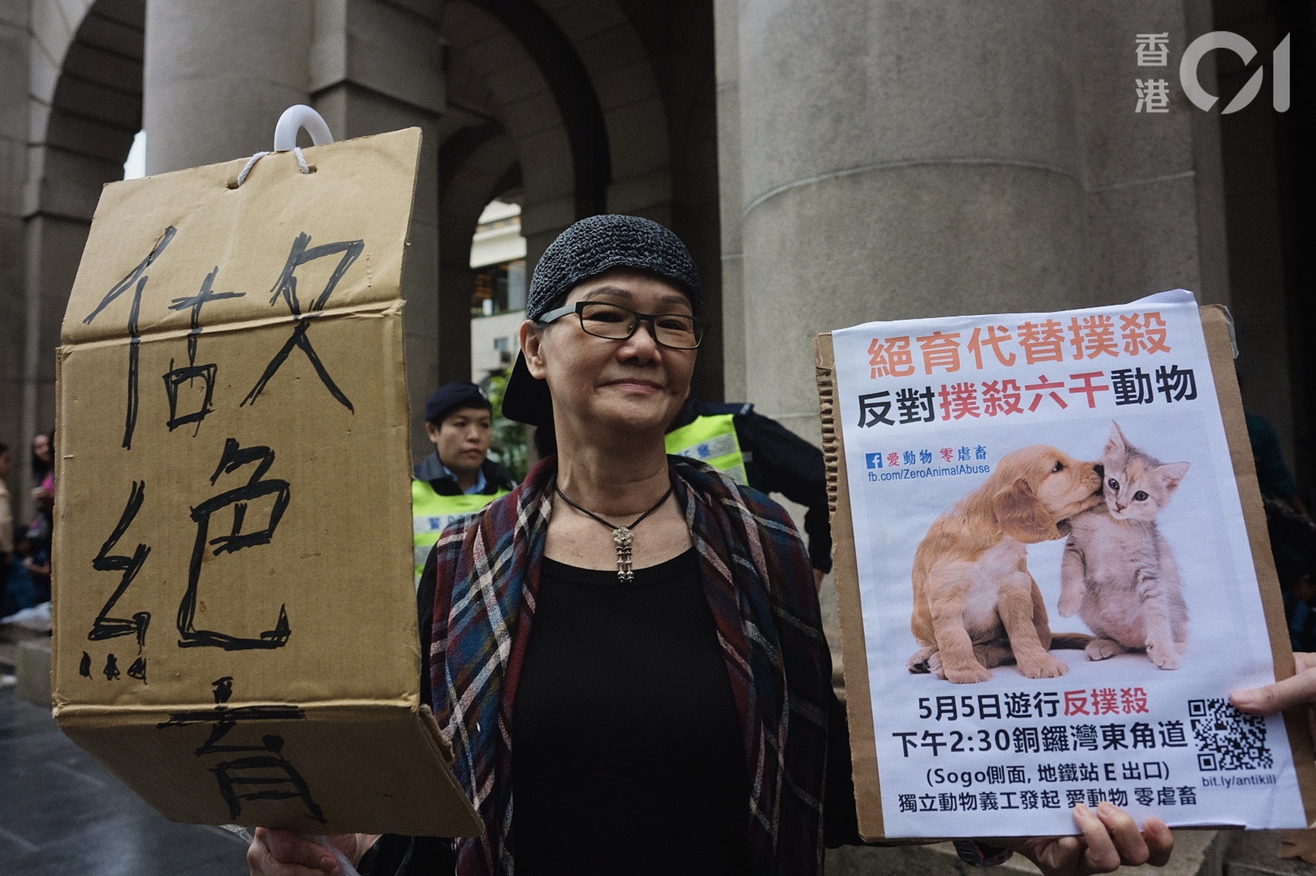 (歐嘉樂攝) (歐嘉樂攝)