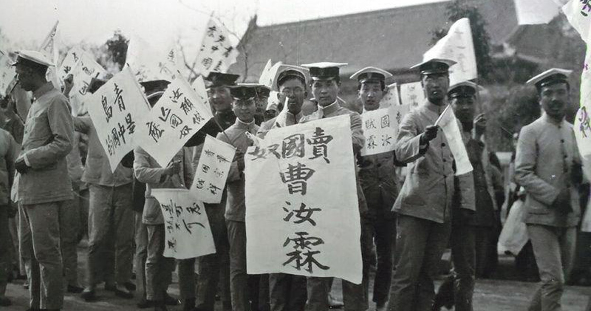 有評論認為,推動五四的部分知識份子,忽視了「馬先生」的存在,難獲庶民共鳴。(網上圖片) 有評論認為,推動五四的部分知識份子,忽視了「馬先生」的存在,難獲庶民共鳴。(網上圖片)