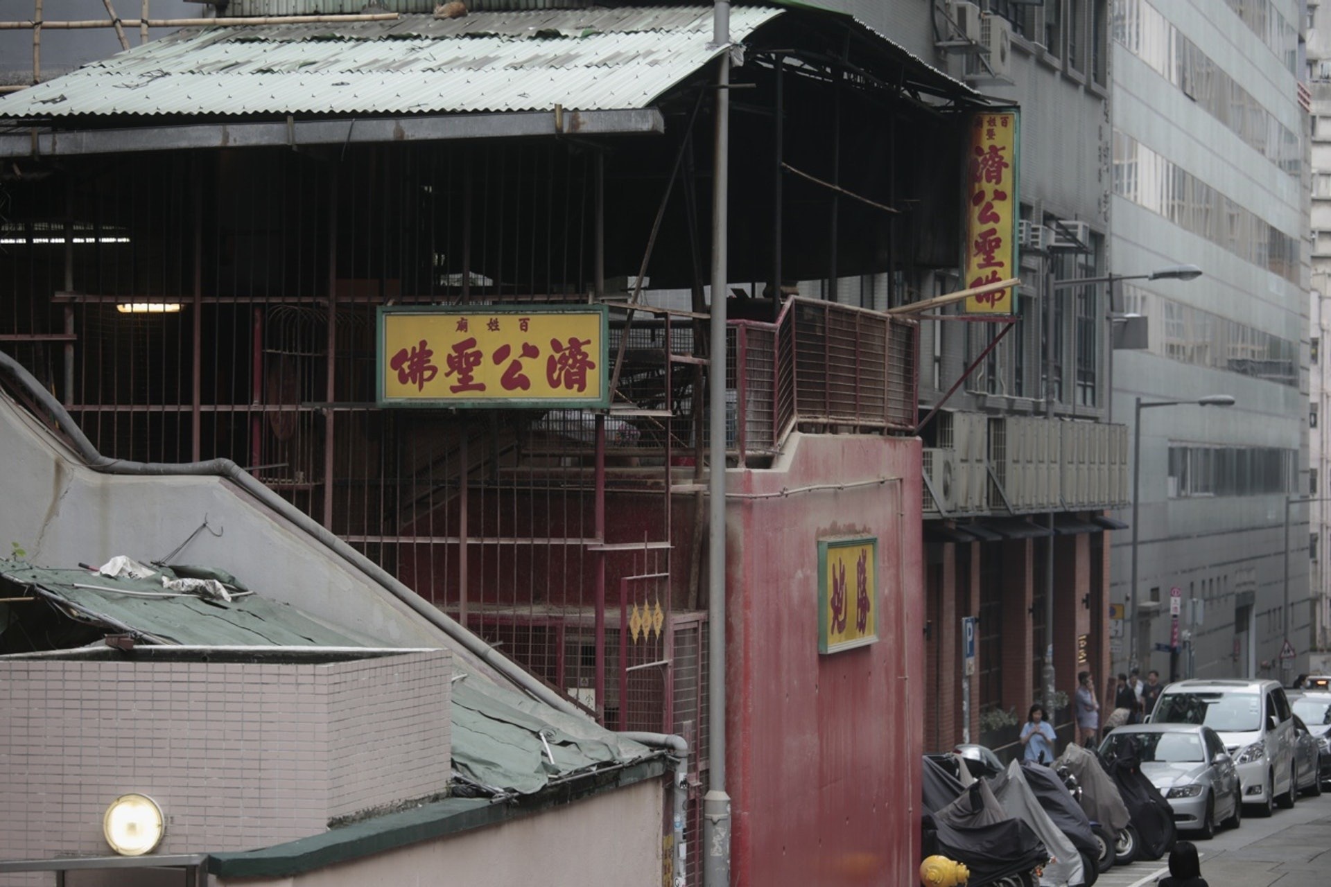 當時大批單身漢在廣福義祠裏等死。(資料圖片) 當時大批單身漢在廣福義祠裏等死。(資料圖片)