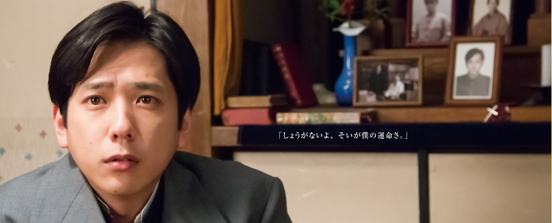 給兒子的安魂曲 轉換心境拋開曾以為放不下的執着 方俊傑 01博評 給兒子的安魂曲 轉換心境拋開曾以為放不下的執着 方俊傑 01博評