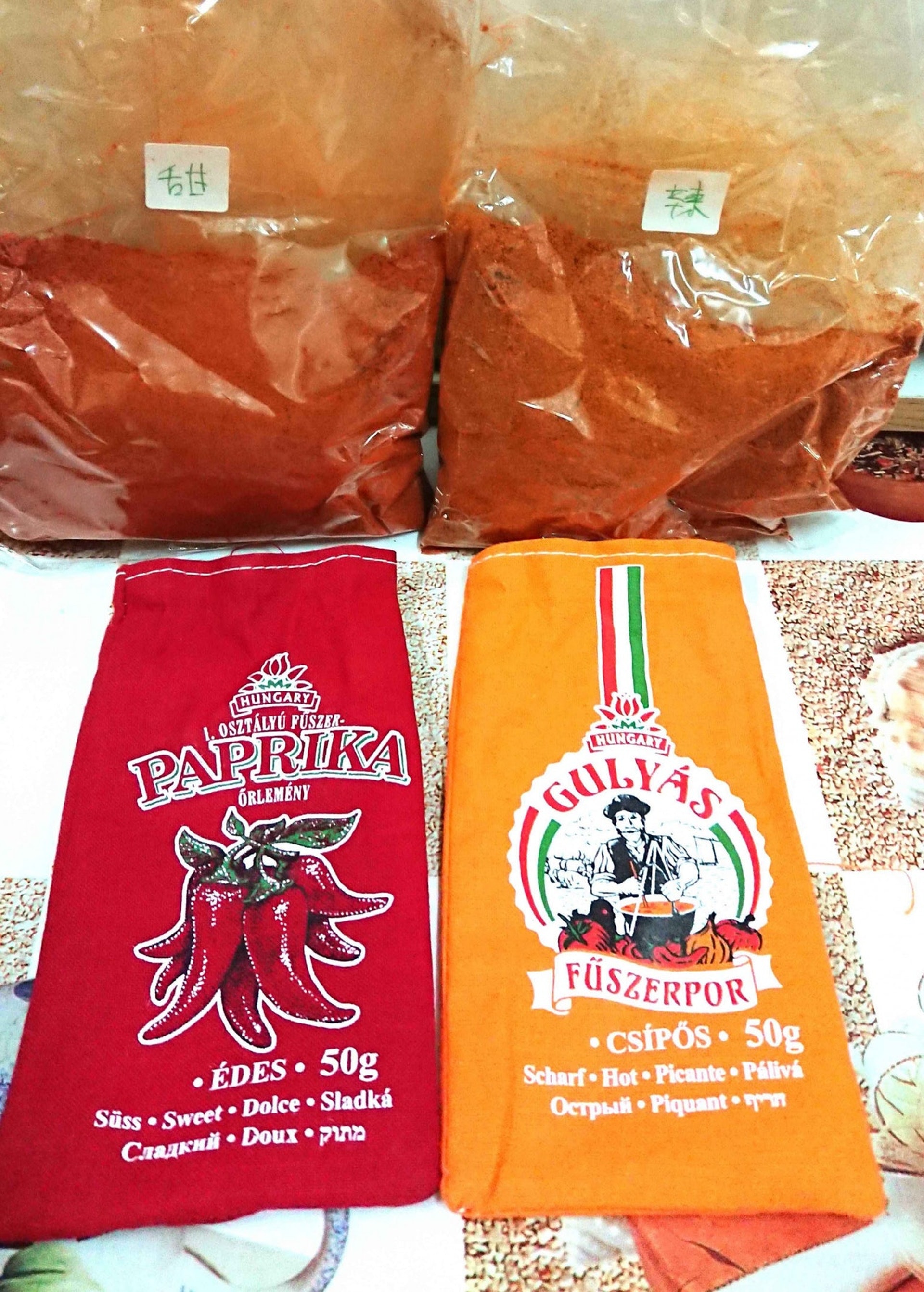 Paprika辣椒粉。(作者提供) Paprika辣椒粉。(作者提供)