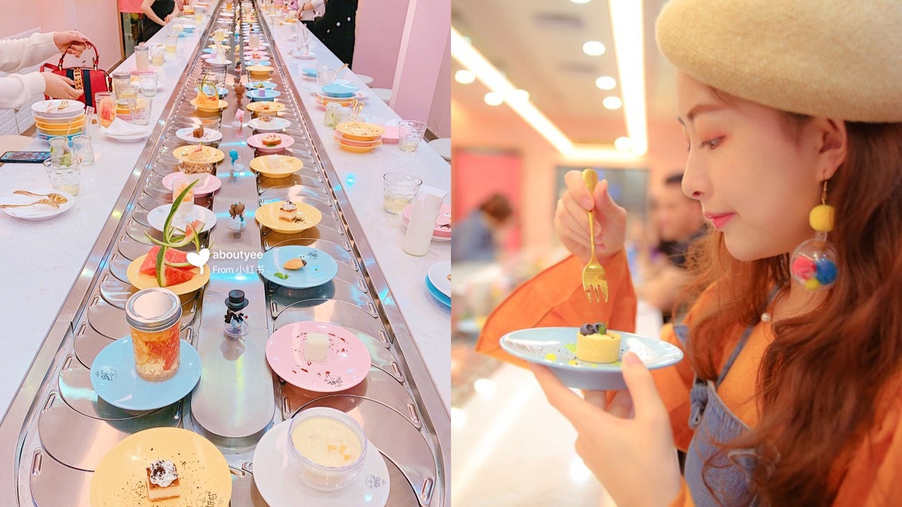 【深圳美食】超新鮮自助迴轉甜品!128人仔任食N款蛋糕、炸物 【深圳美食】超新鮮自助迴轉甜品!128人仔任食N款蛋糕、炸物