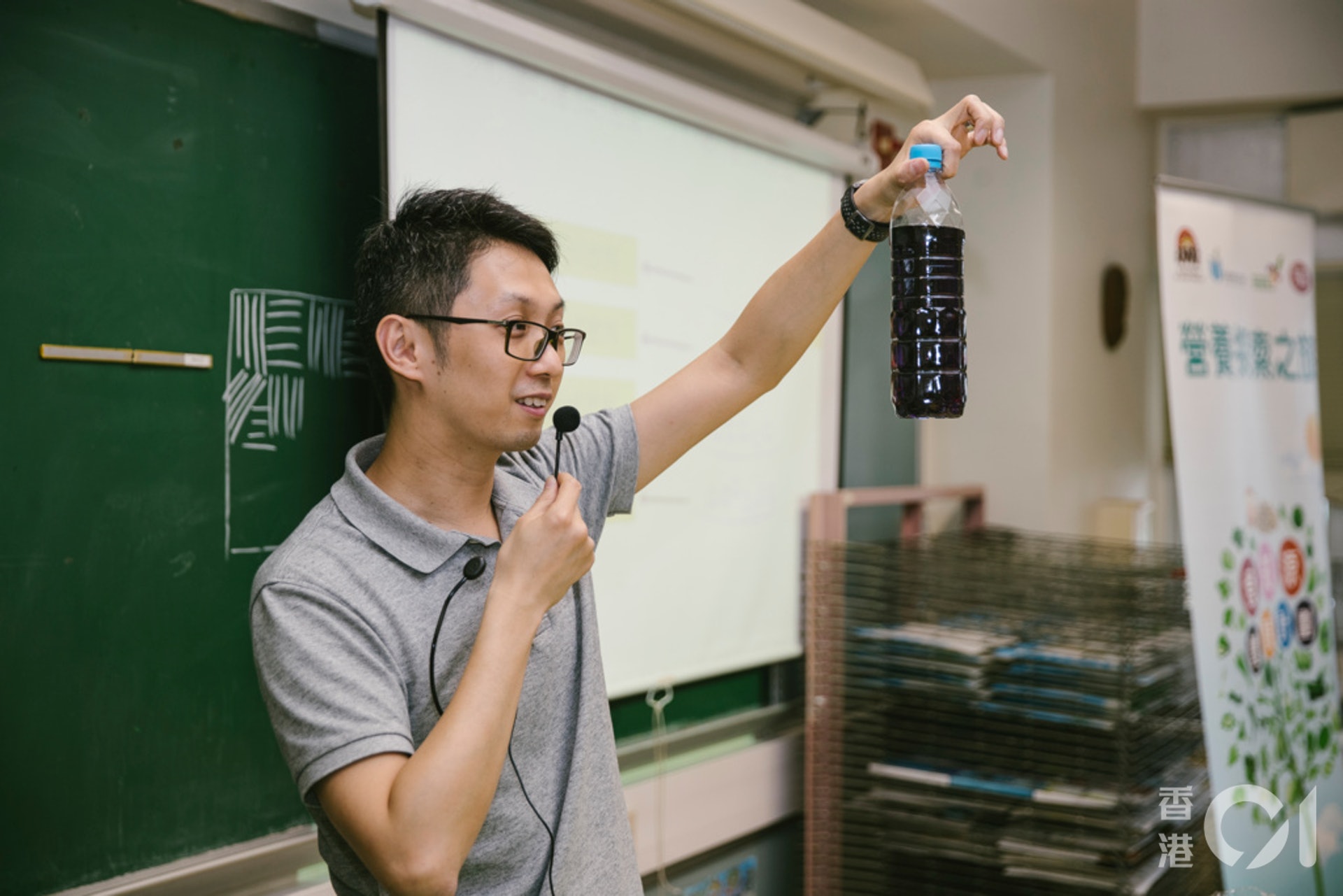 導師Henry特別介紹蝶豆花水。 導師Henry特別介紹蝶豆花水。