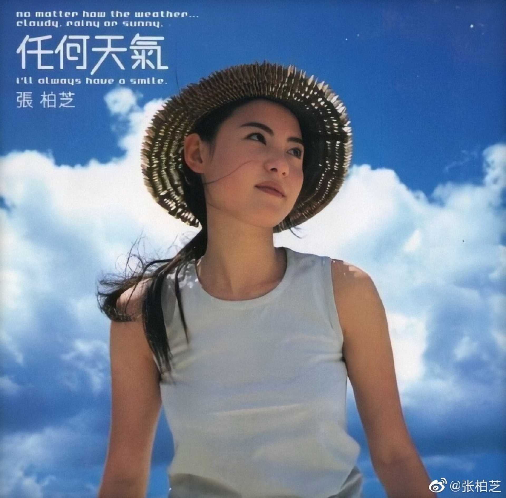 張栢芝呢期頻頻上載舊照。 張栢芝呢期頻頻上載舊照。