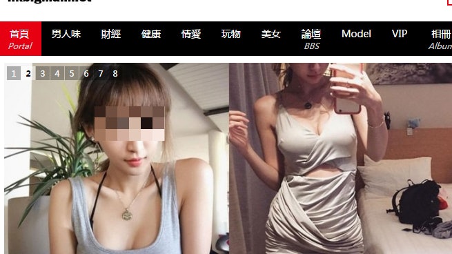 兩警花交相入會扮「私鐘妹」搜證 網主安排酒店「認證」 兩警花交相入會扮「私鐘妹」搜證 網主安排酒店「認證」