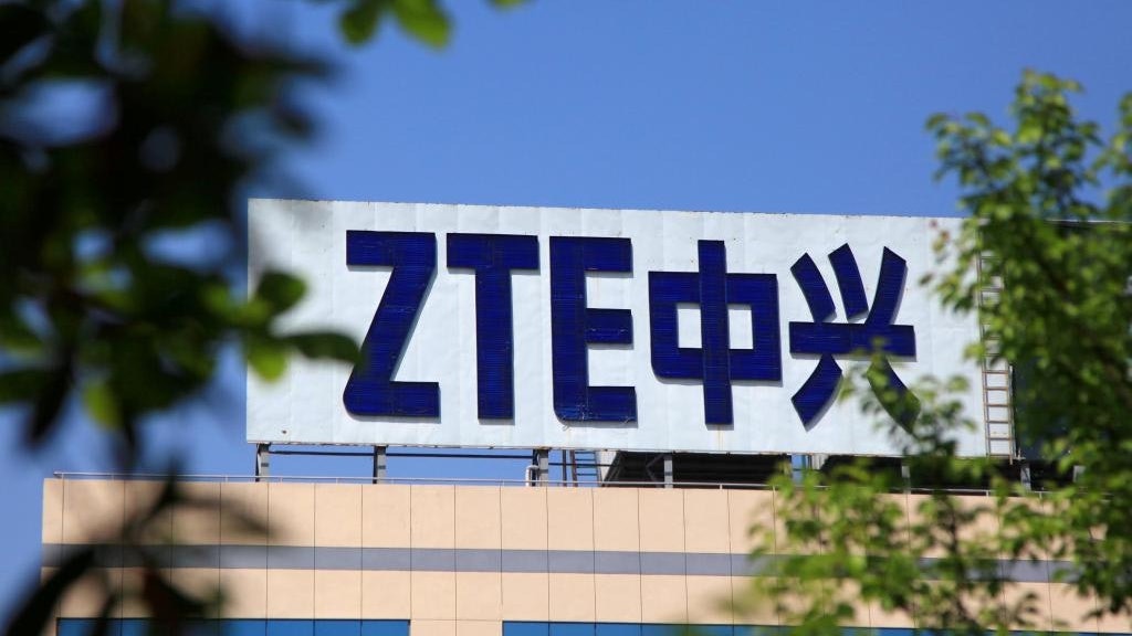 中興與德勤簽戰略合作協議 高盛調高其目標價至35元 中興與德勤簽戰略合作協議 高盛調高其目標價至35元