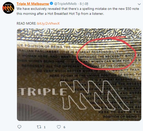 一個英文字「考起」澳洲儲備銀行4億張新版50澳元出現拼寫錯誤
