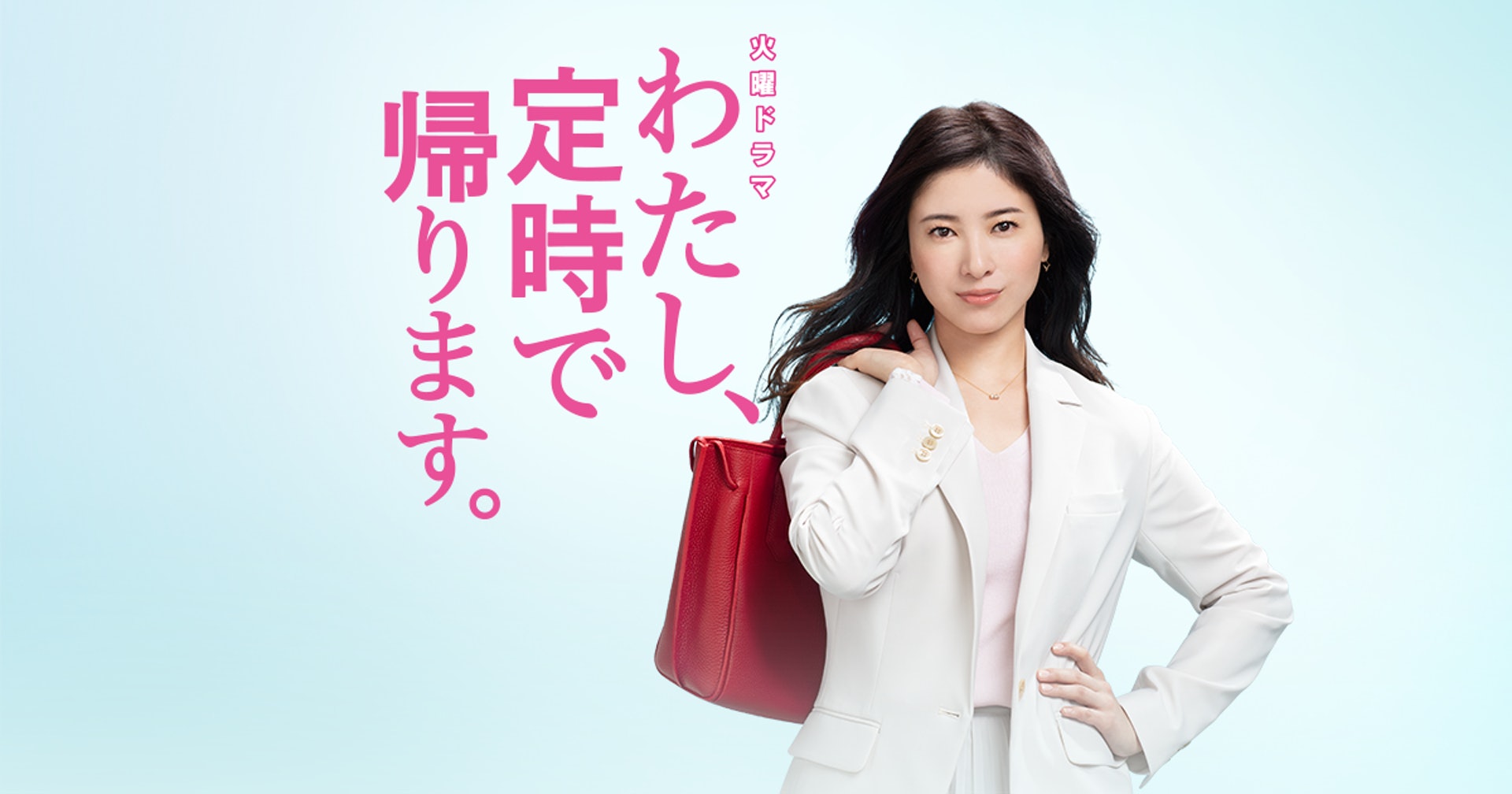 我要準時下班 日本打工仔向加班說不企業也開始改變 香港01 財經快訊 我要準時下班 日本打工仔向加班說不企業也開始改變 香港01 財經快訊