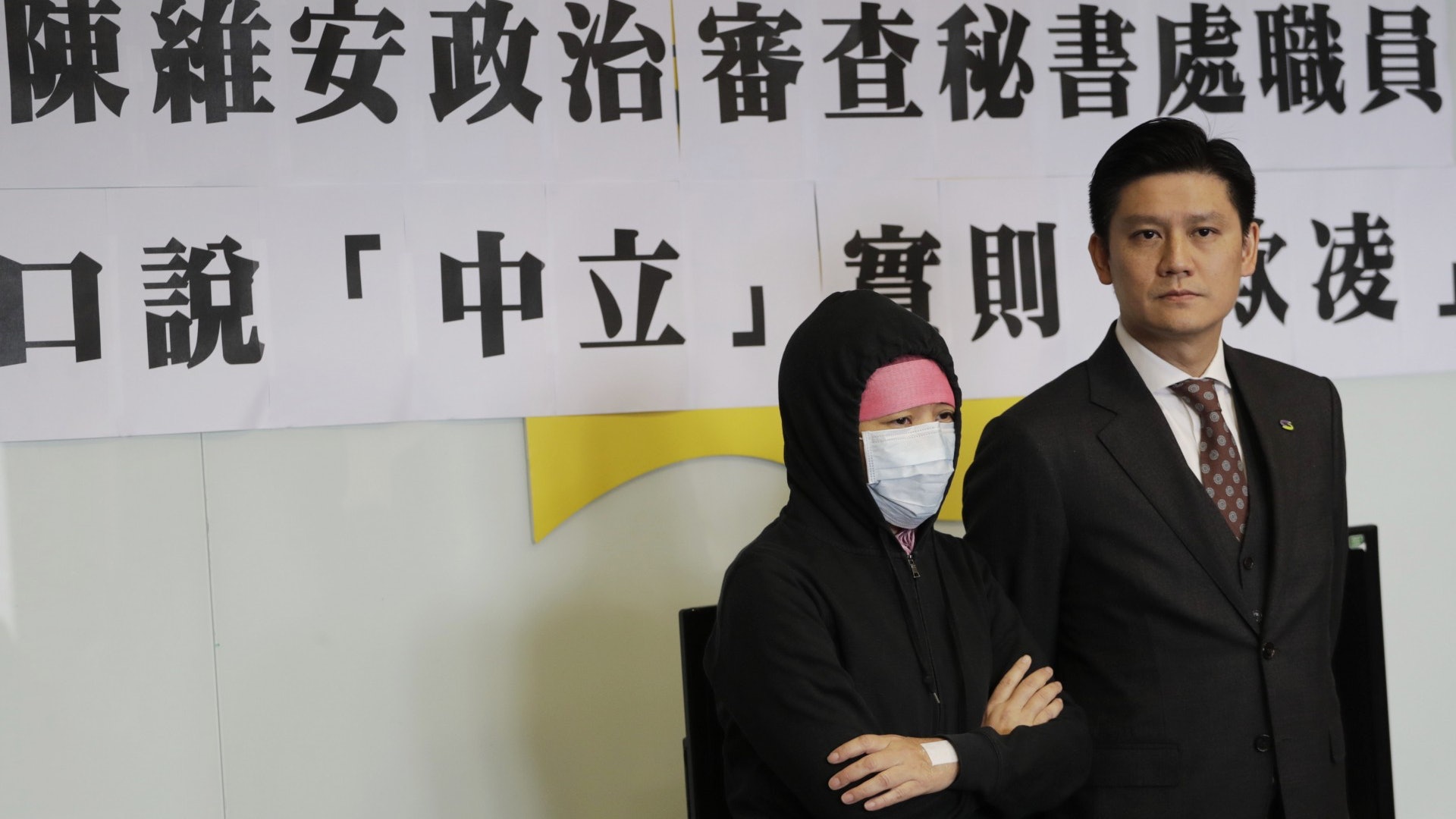 立會秘書處疑要求保安申報政治立場 譚文豪憂政治中立不再是選項 立會秘書處疑要求保安申報政治立場 譚文豪憂政治中立不再是選項