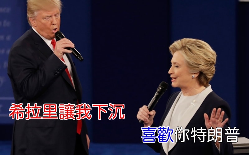 https://cdn.hk01.com/di/media/images/278185/org/63cfde38c2950eb3dc70a2af14840941.jpg/HDpZhZFcZfUMIoXvuMAjlXjpyjjGoaugKbXVDim11Q4?v=w1920