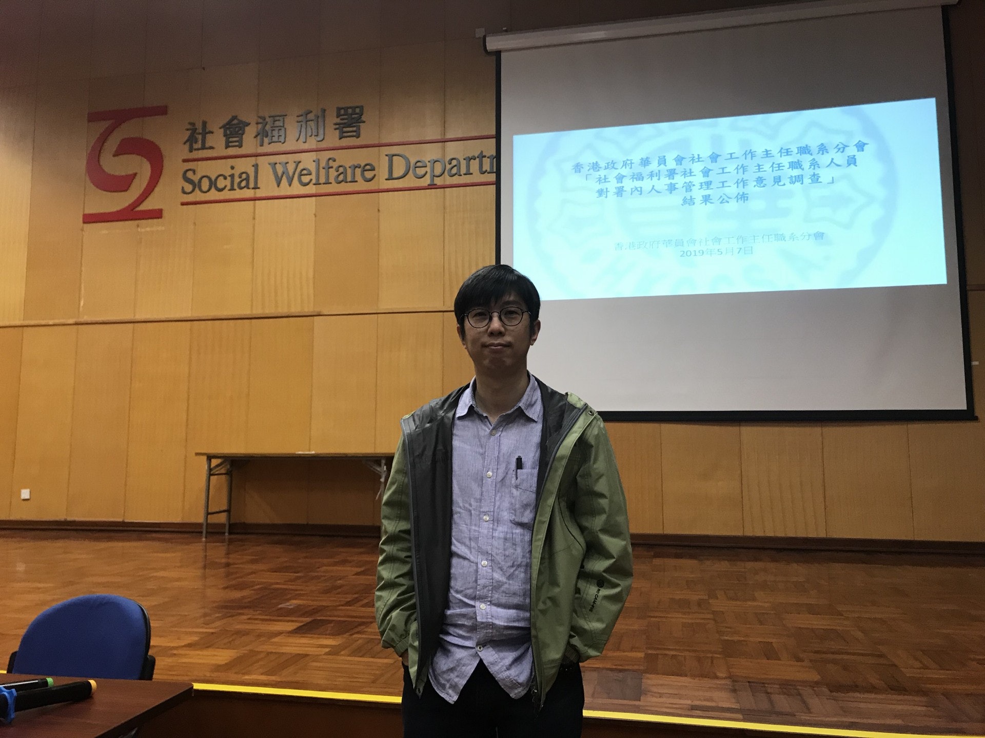 社署社工总工会主席梁建雄指,社署近年离职率高于整体公务员,既有青黄不接问题,内部亦重问责、有焦虑文化,除却结构性失衡,过去几年所有前缘社会危机均牵涉社署社工。