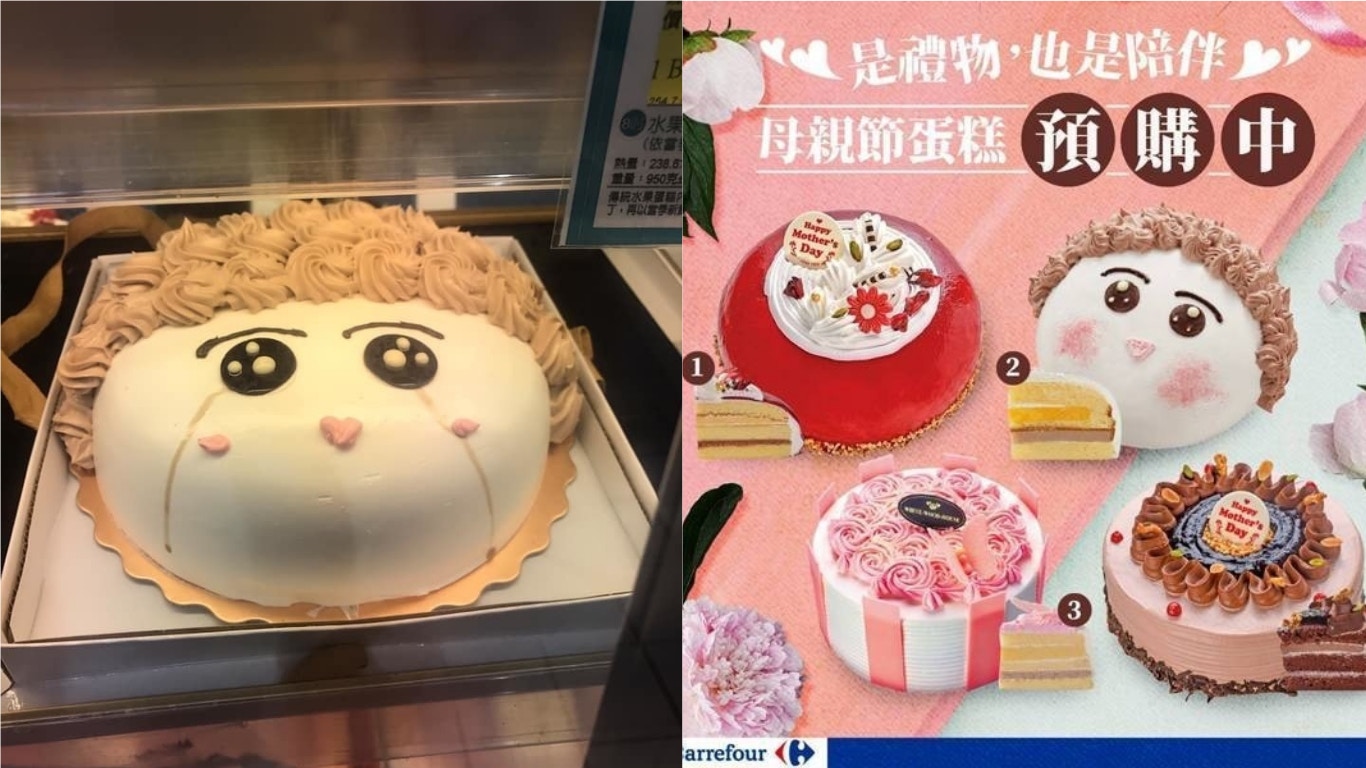 【母親節】台家樂福推應節蛋糕竟「流淚」　網民笑爆：眼線都哭掉