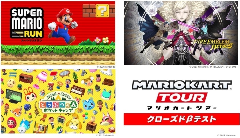 戰國basara Battle Party 最新手機版事前登錄啟動