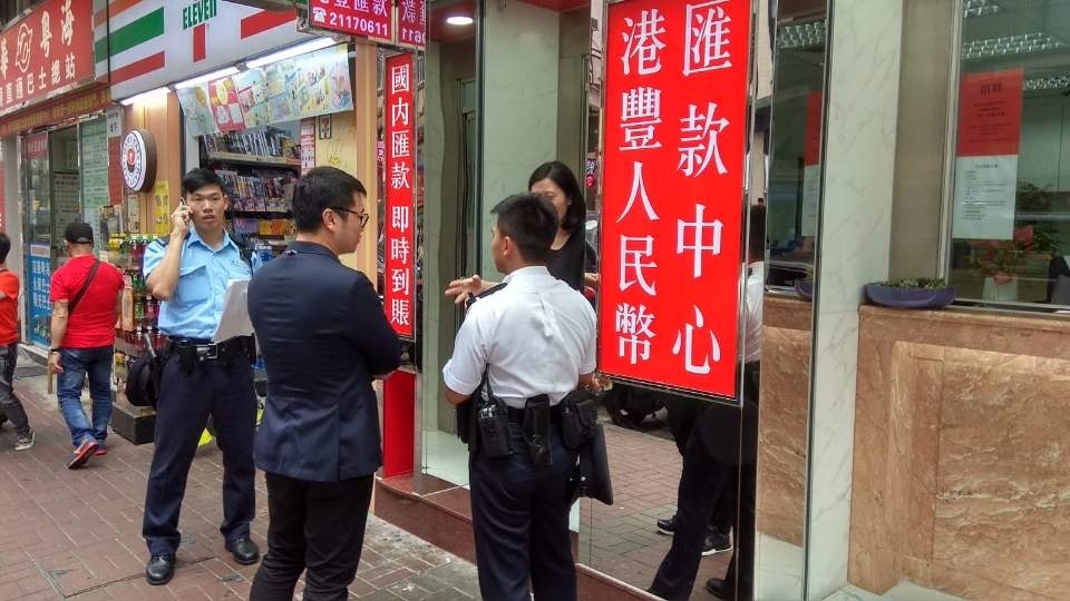 巨額騙案】37歲男董事誤信高匯率被騙3400萬人民幣警拘兩人