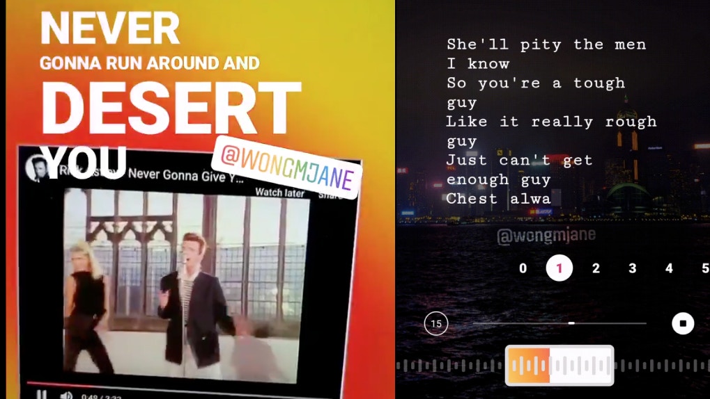 Instagram Lyrics Stickers神秘新功能 播歌出歌詞 即將推出？
