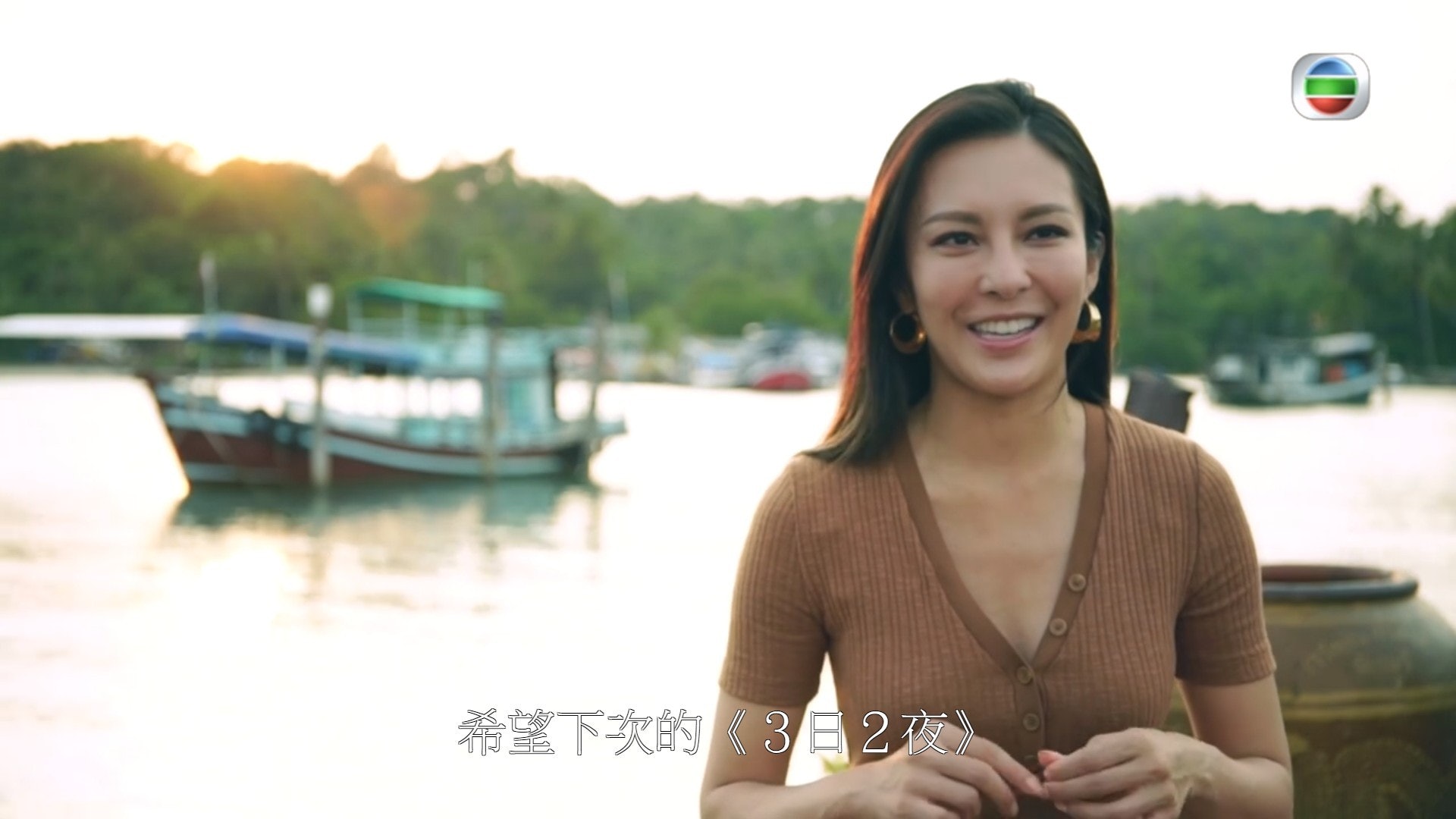 張曦雯說希望下次潛水可以看到鯨鯊,相信大家都想再看到她主持《3日2夜》。(電視截圖) 張曦雯說希望下次潛水可以看到鯨鯊,相信大家都想再看到她主持《3日2夜》。(電視截圖)
