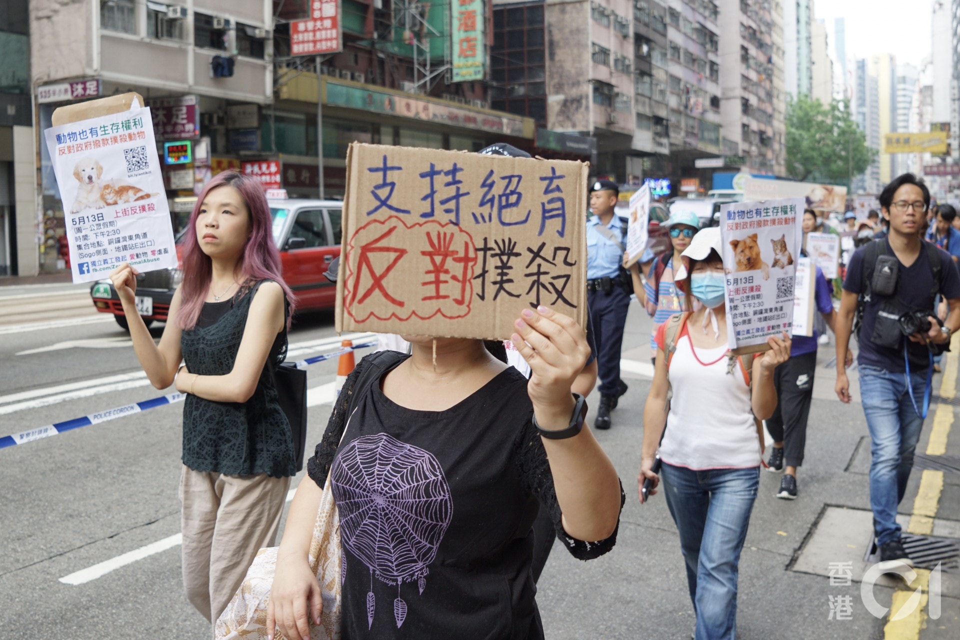 (洪嘉徽攝) (洪嘉徽攝)