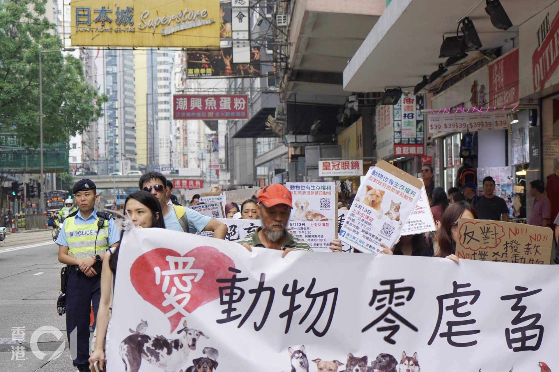 (洪嘉徽攝) (洪嘉徽攝)