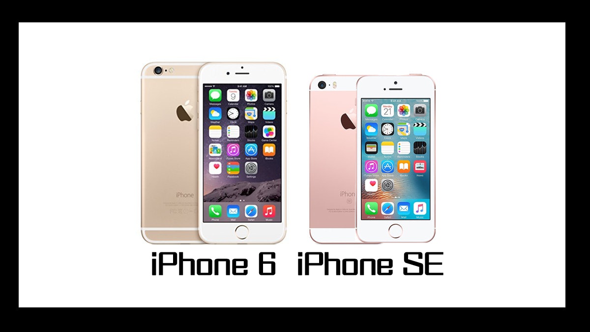 iOS 13 不支援 iPhone 6 及 SE 升級?退役傳聞列表及分析 iOS 13 不支援 iPhone 6 及 SE 升級?退役傳聞列表及分析