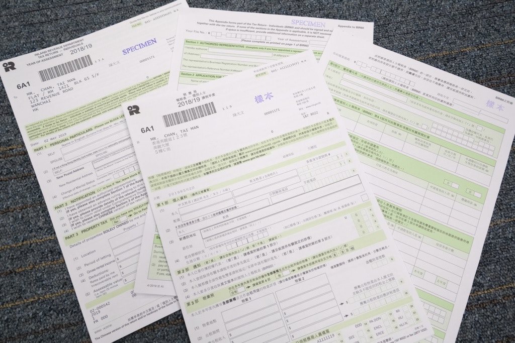 虛報與父母全年同住逃稅1.36萬元42歲納稅人罪成候判