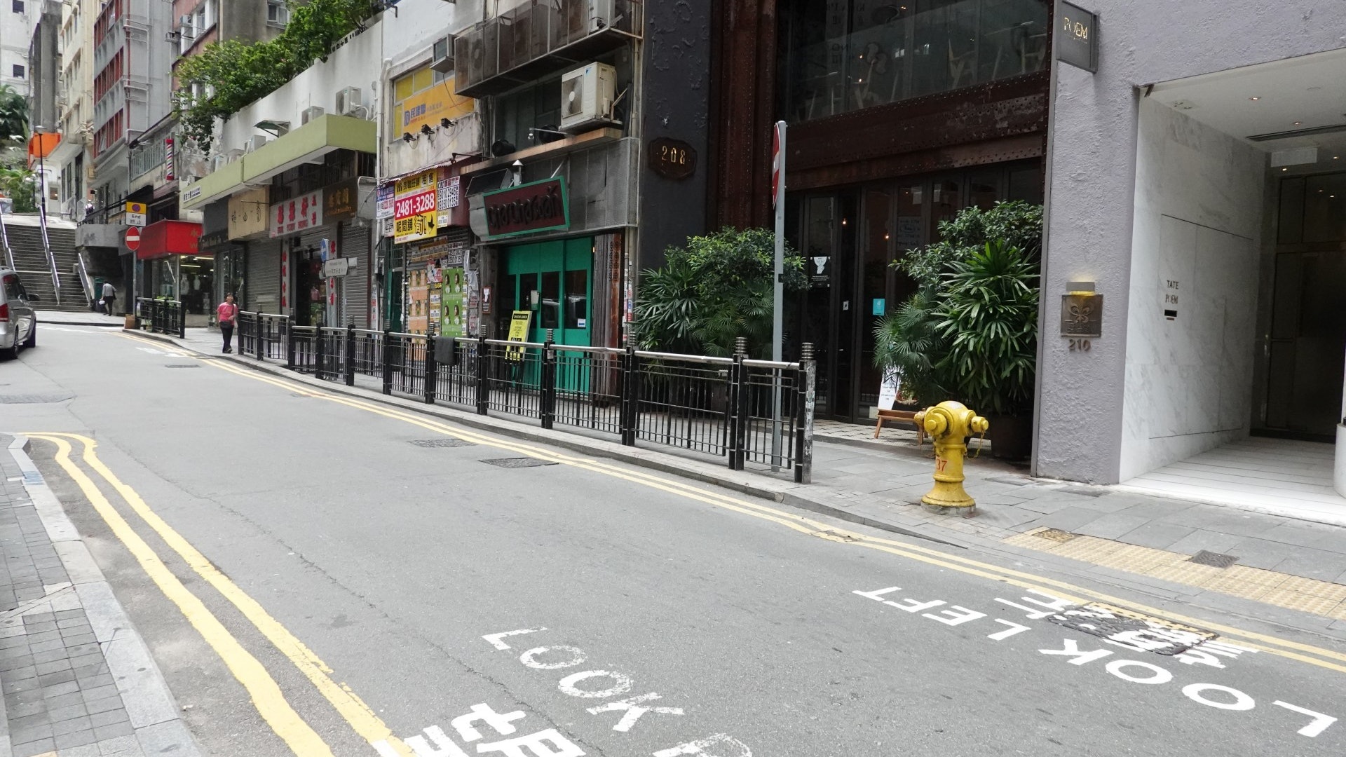 【中西區講呢啲】橫額太近行人過路處禁懸掛 區議員:難發放資訊 【中西區講呢啲】橫額太近行人過路處禁懸掛 區議員:難發放資訊
