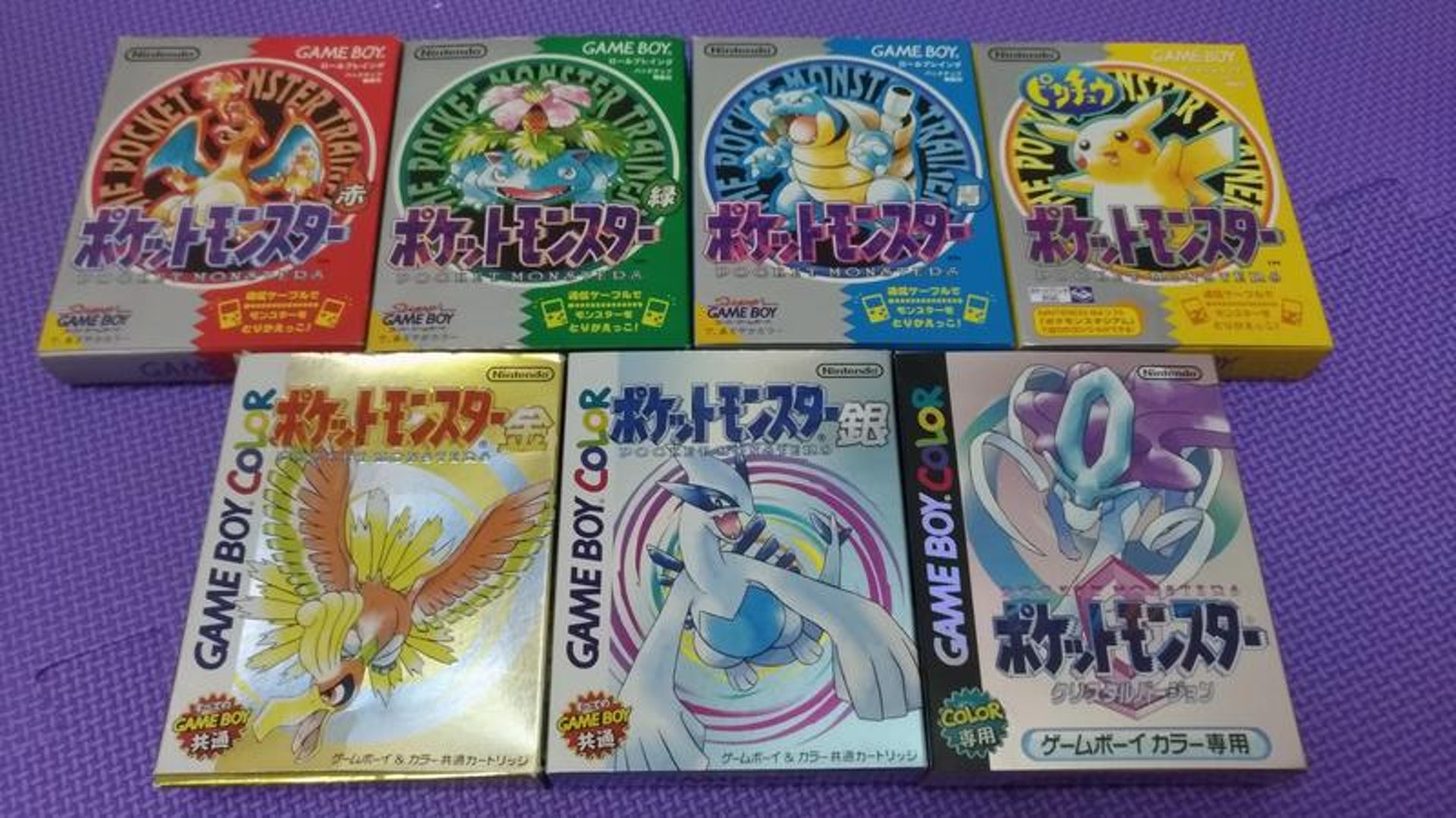 比卡超最早誕生於日本遊戲公司任天堂的一款遊戲——《精靈寶可夢》。圖為歷代任天堂推出的Gameboy遊戲帶(網上圖片) 比卡超最早誕生於日本遊戲公司任天堂的一款遊戲——《精靈寶可夢》。圖為歷代任天堂推出的Gameboy遊戲帶(網上圖片)