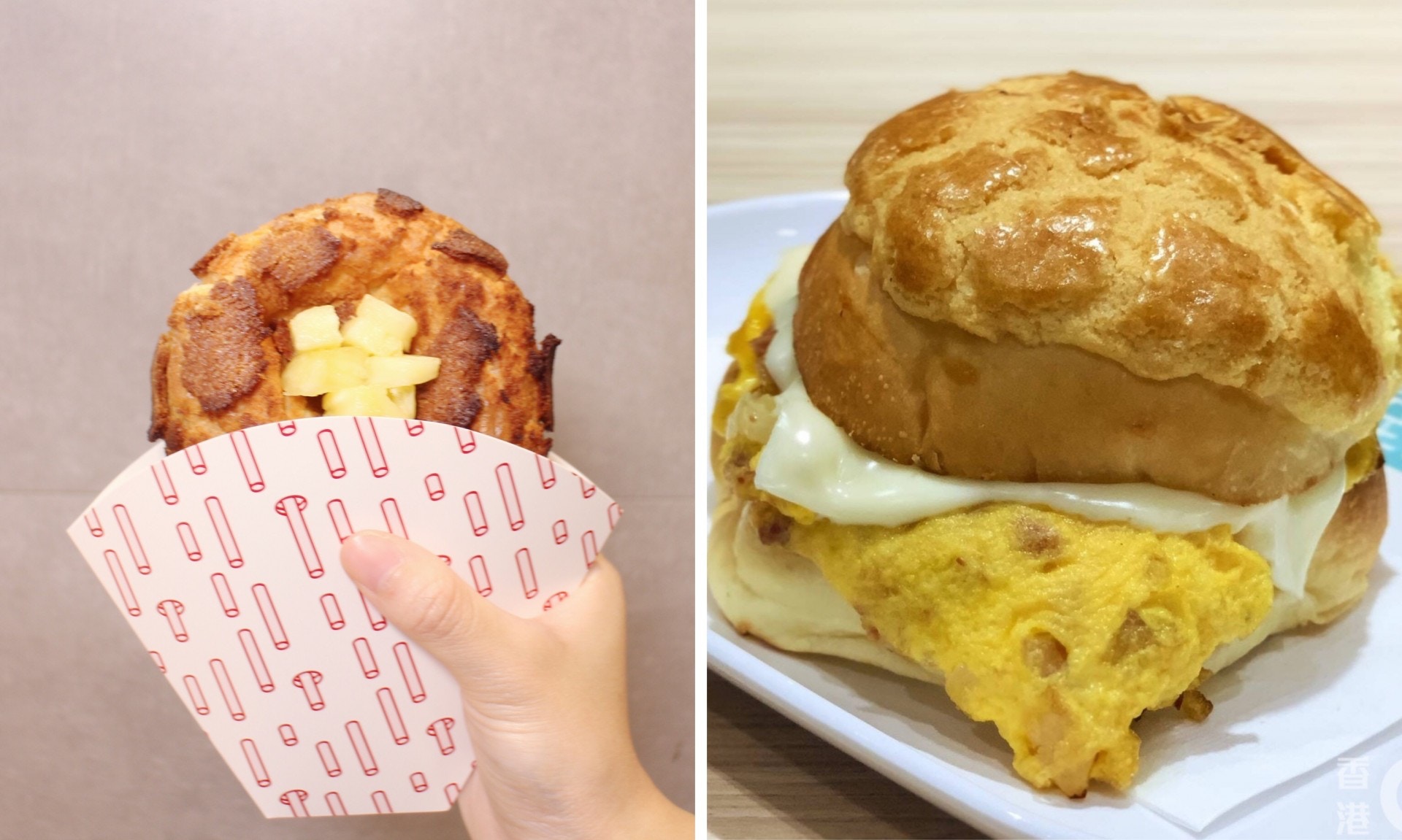 爆餡菠蘿包7大推介　菠蘿蓉　鹹牛肉奄列餡　貴得有原因