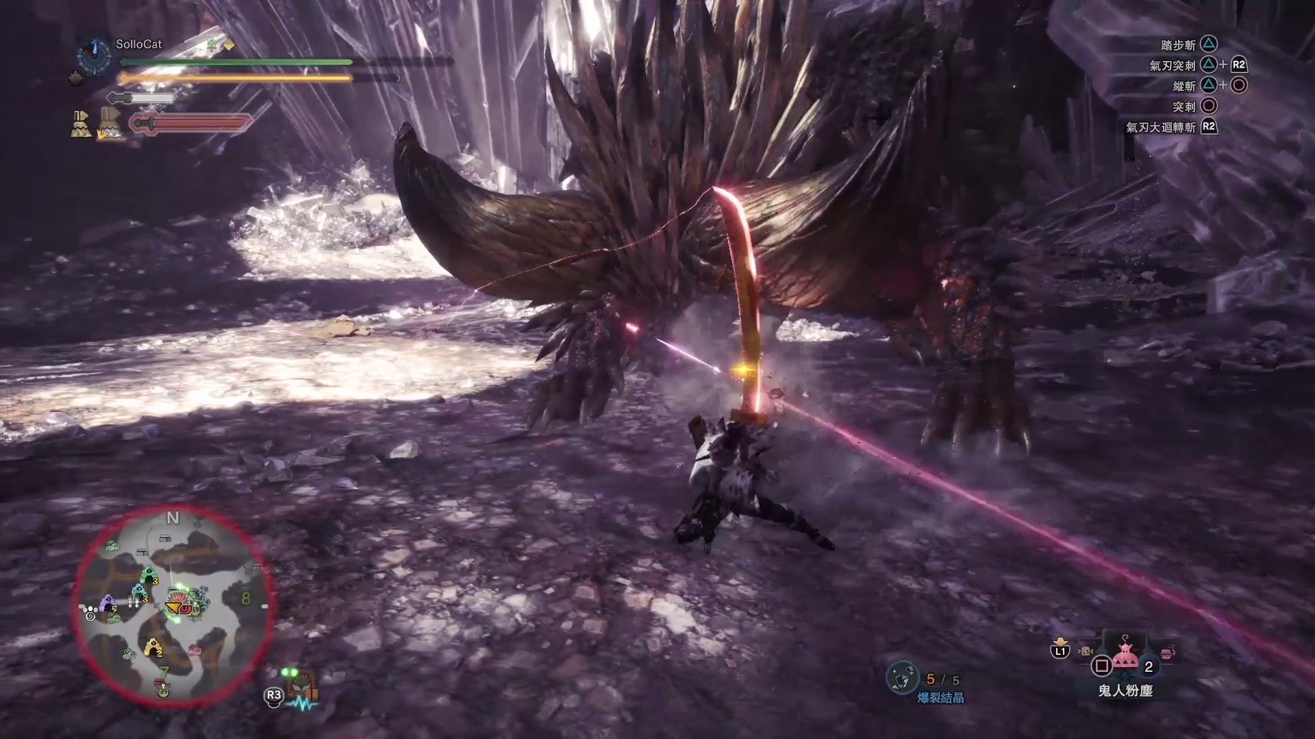 Monster Hunter World 攻略歷戰王滅盡龍太刀單挑心得 香港01 遊戲動漫
