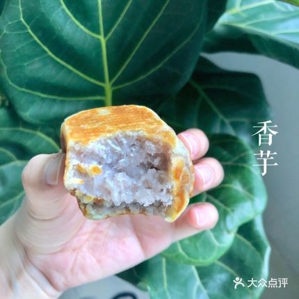 深圳美食