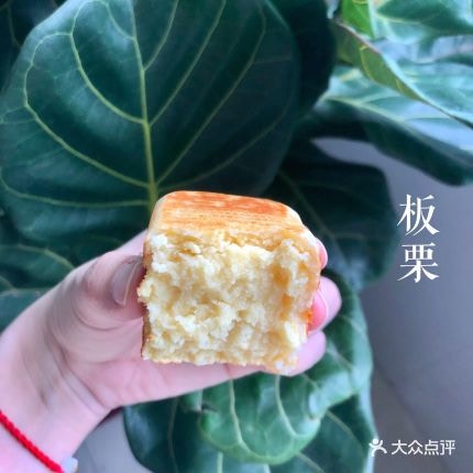 深圳美食