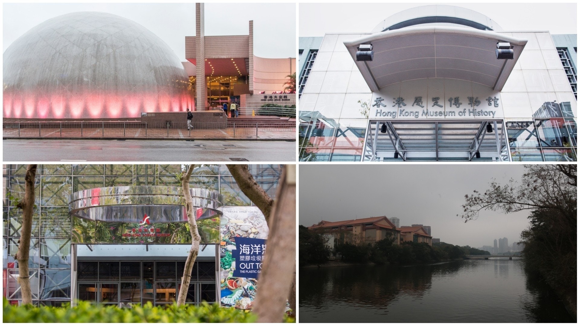 40間博物館本周末免費開放 響應國際博物館日 40間博物館本周末免費開放 響應國際博物館日