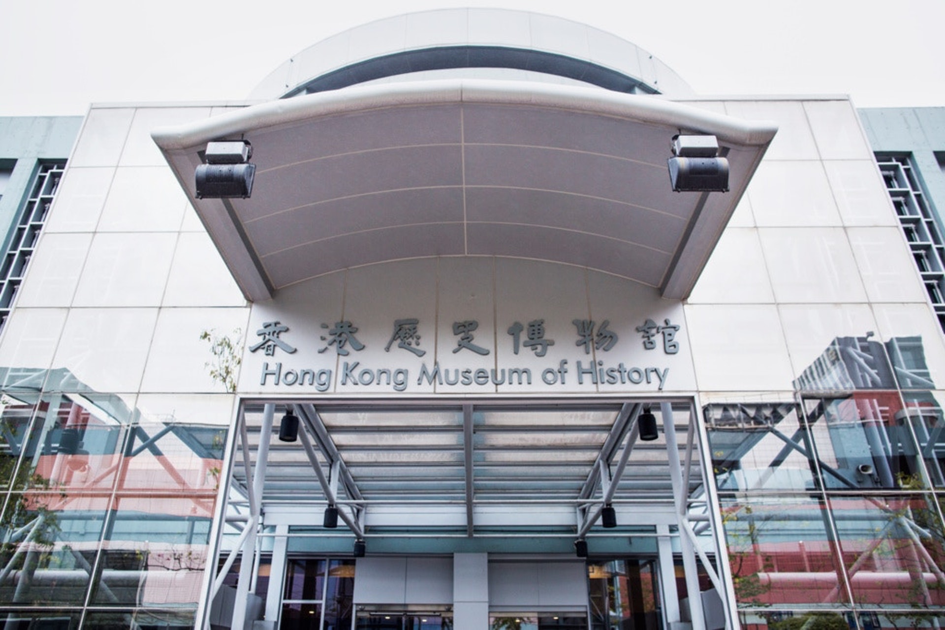 康文署於本周末舉行「2019香港國際博物館日」，約40間博物館免費開放。（資料圖片）