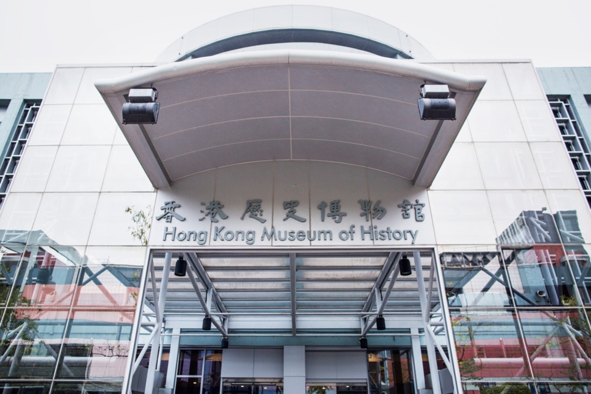 康文署於本周末舉行「2019香港國際博物館日」,約40間博物館免費開放。(資料圖片) 康文署於本周末舉行「2019香港國際博物館日」,約40間博物館免費開放。(資料圖片)