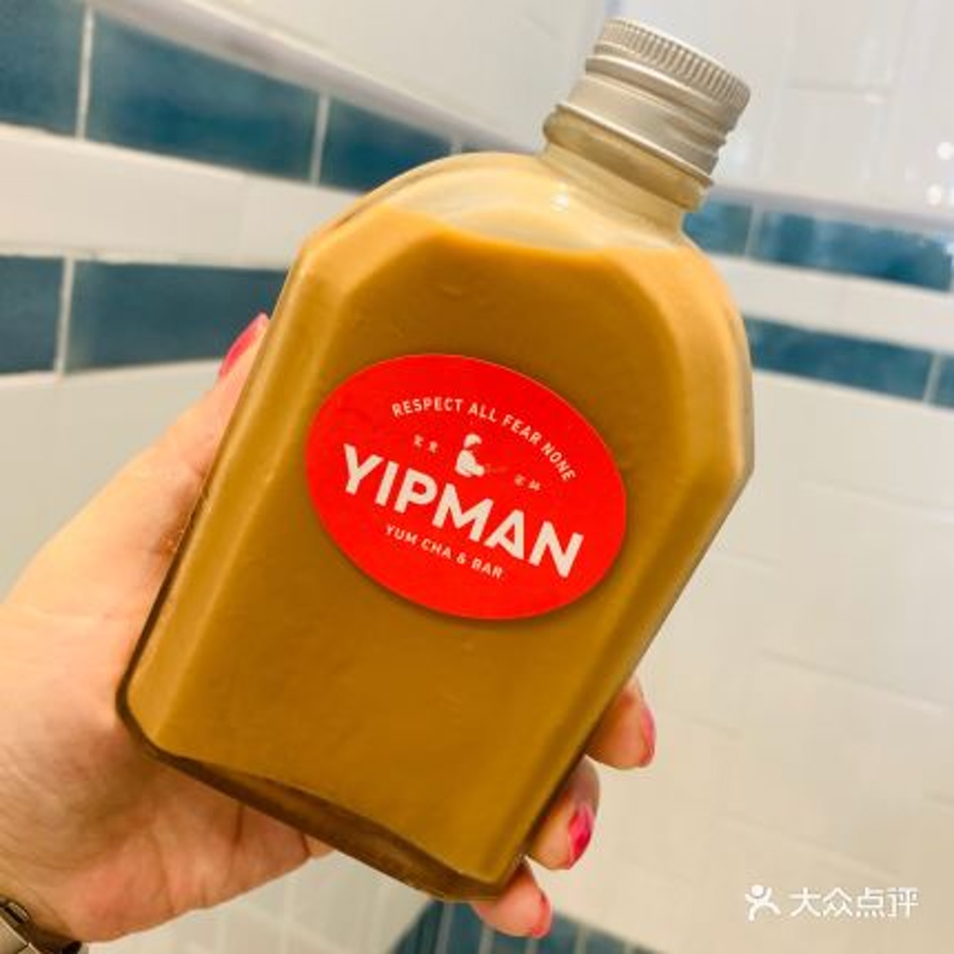 港式宗師鴛鴦 30人民幣($35) 港式宗師鴛鴦 30人民幣($35)