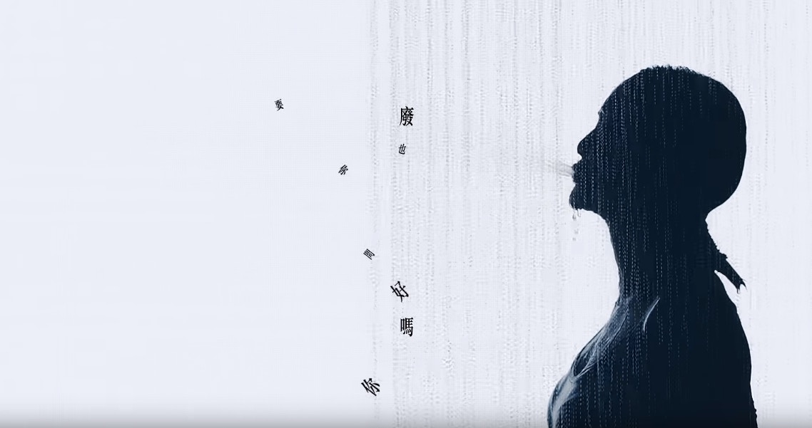 麥浚龍謝安琪 羅生門 效應再臨隔四年再出合唱歌 廢話 香港01 眾樂迷