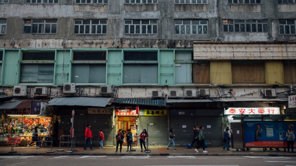 地政總署刊憲以《土地收回條例》收觀塘裕民坊 推第二期重建項目 地政總署刊憲以《土地收回條例》收觀塘裕民坊 推第二期重建項目