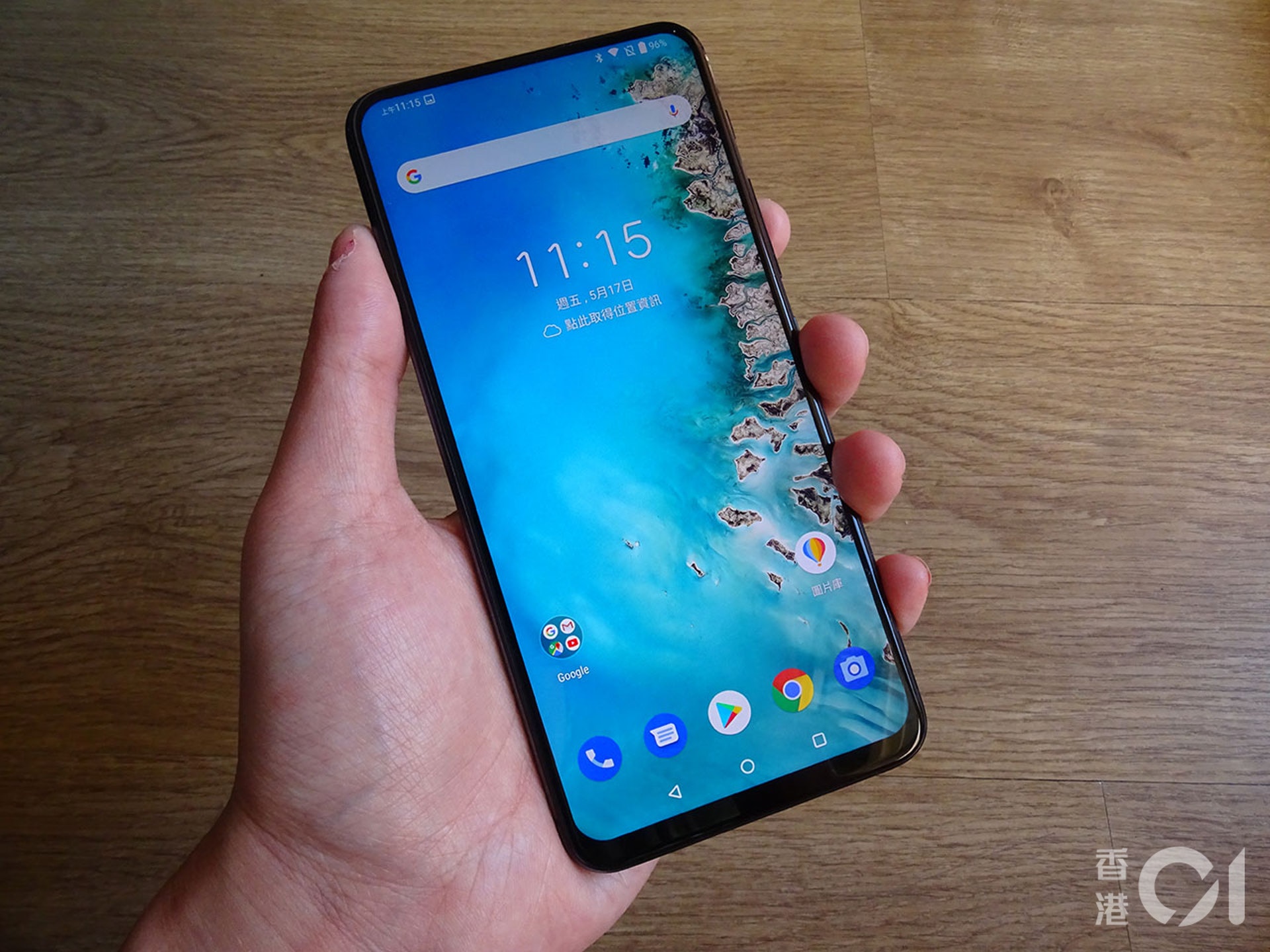 Asus Zenfone 6 實機上手 翻鏡 玩法多 各方都堪稱上佳