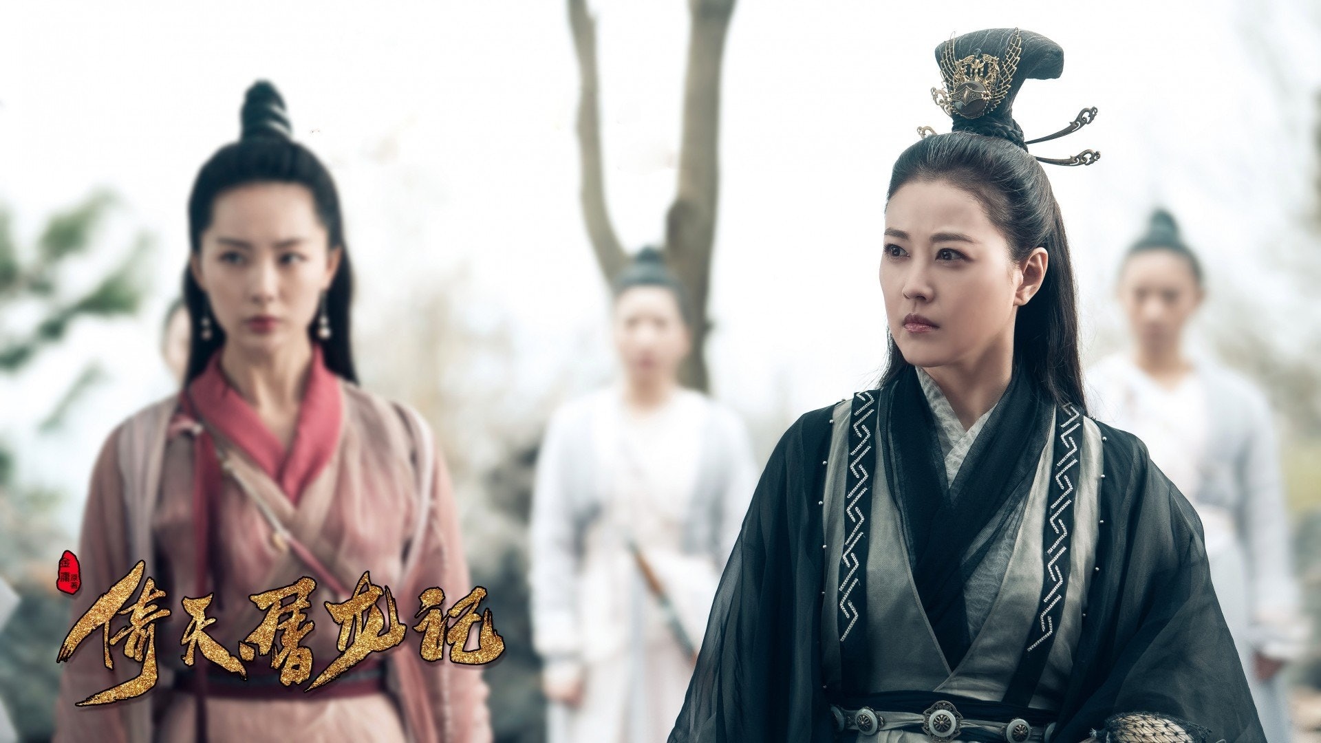 周海媚在新版《倚天屠龍記》中飾演滅絕師太。(劇照) 周海媚在新版《倚天屠龍記》中飾演滅絕師太。(劇照)