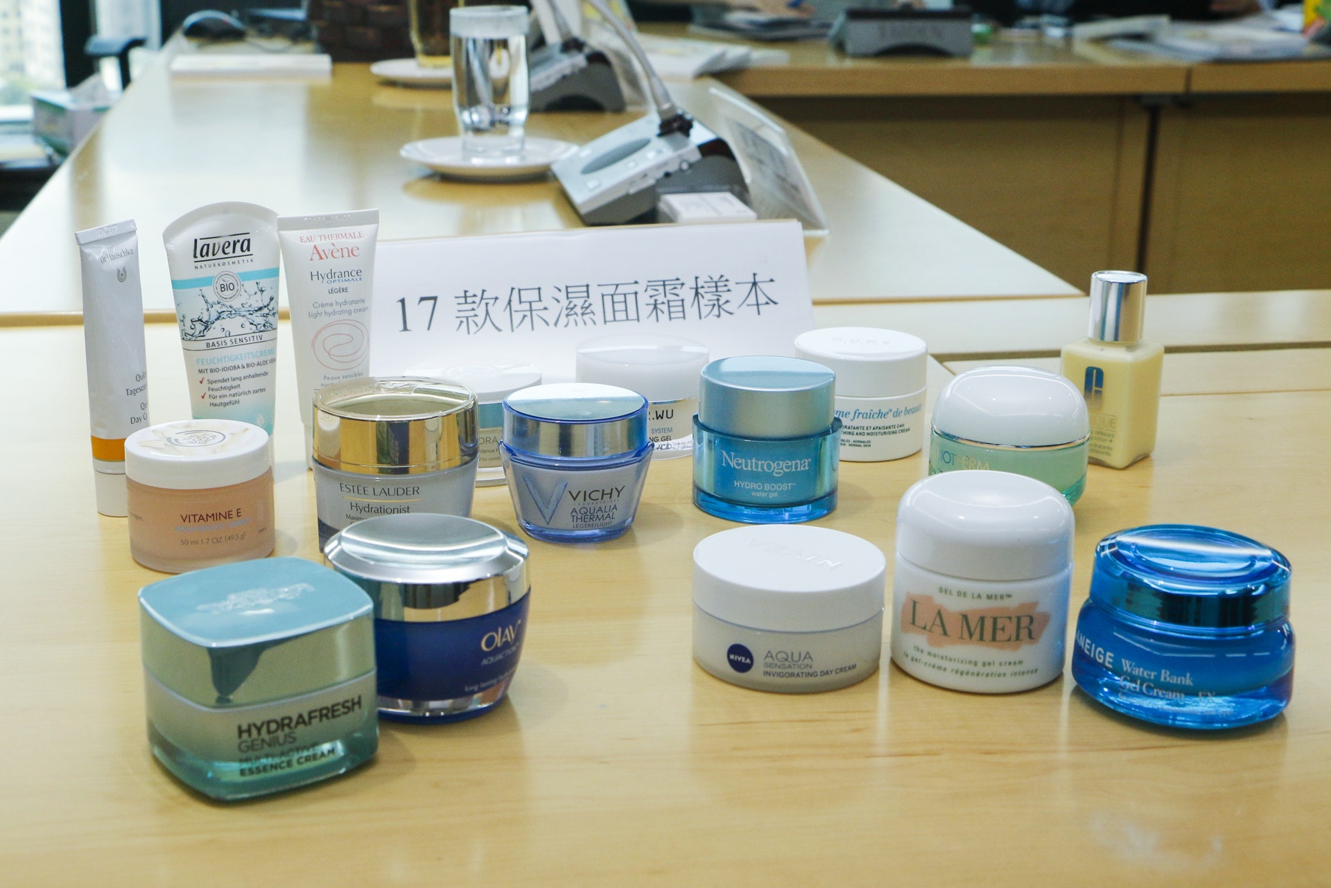 消委會 保濕面霜愈貴愈好 2700同 108效果相同 香港01 社會新聞