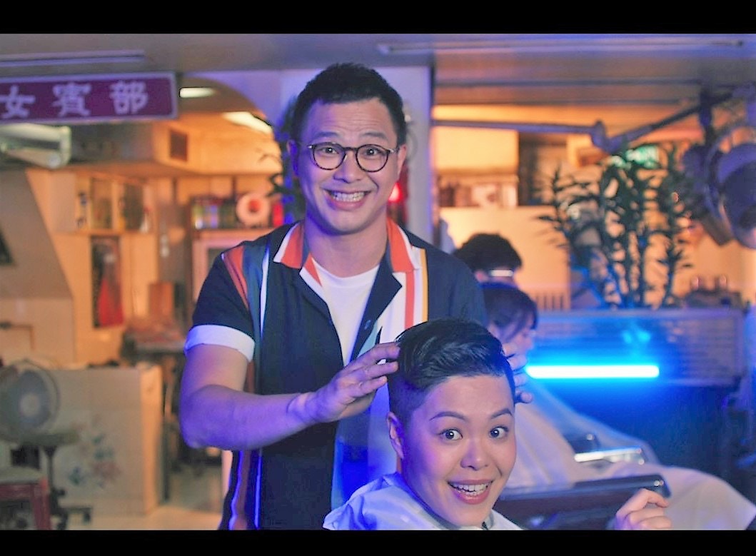 林二汶 6號 Rubberband 超友誼 示範男同女最癲喪可以點玩 香港01 眾樂迷
