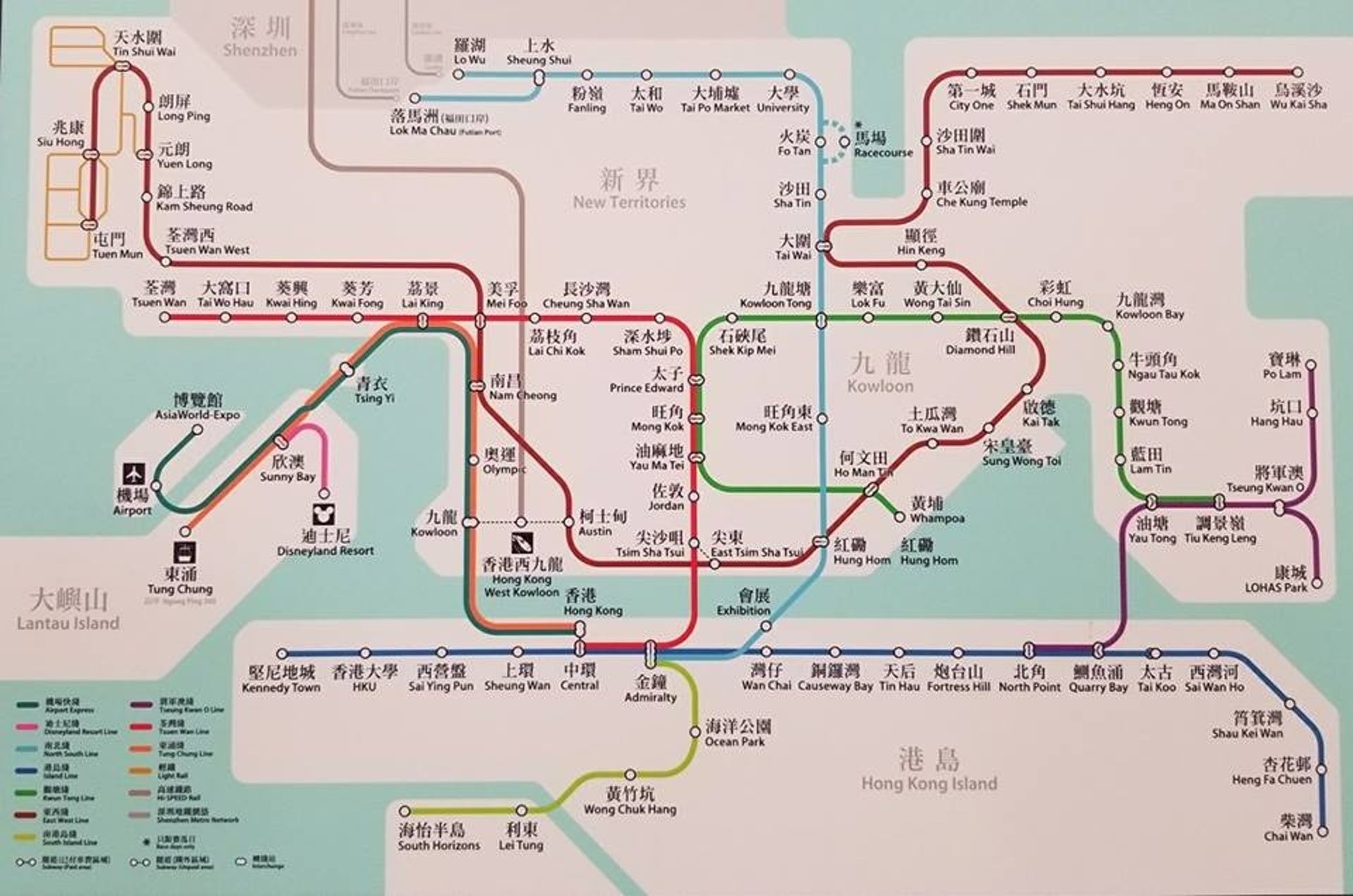 æ²™ä¸­ç·šå±€éƒ¨é€šè»Š å¤§åœè‡³é'½çŸ³å±±6æœˆ çµ‚æ¥µ è©¦è»Šæ