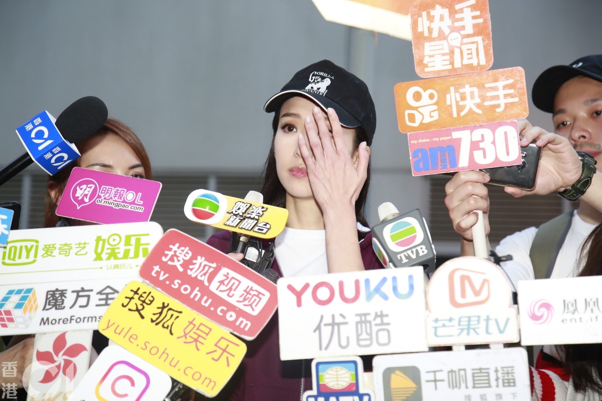 姚子羚被傳媒指捲入四角戀情。據報她於去年八月，與人夫Raymond Young秘密拍拖，而且對方當時不單已婚，還有一個第三者。(梁碧玲/01娛樂)