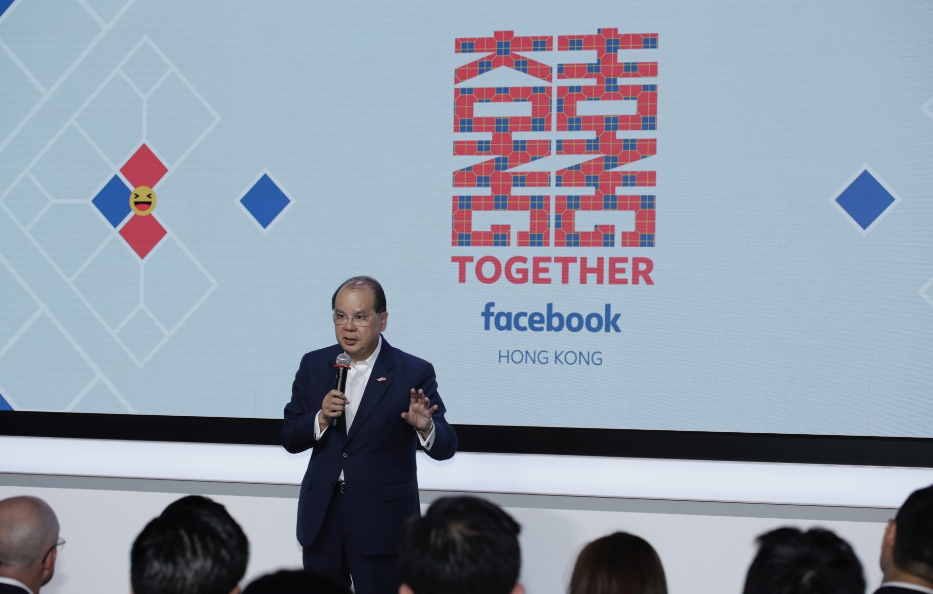 政務司司長張建宗致辭時亦大讚Facebook辦公室以員工至上，是模範型辦公室。（龔嘉盛攝）