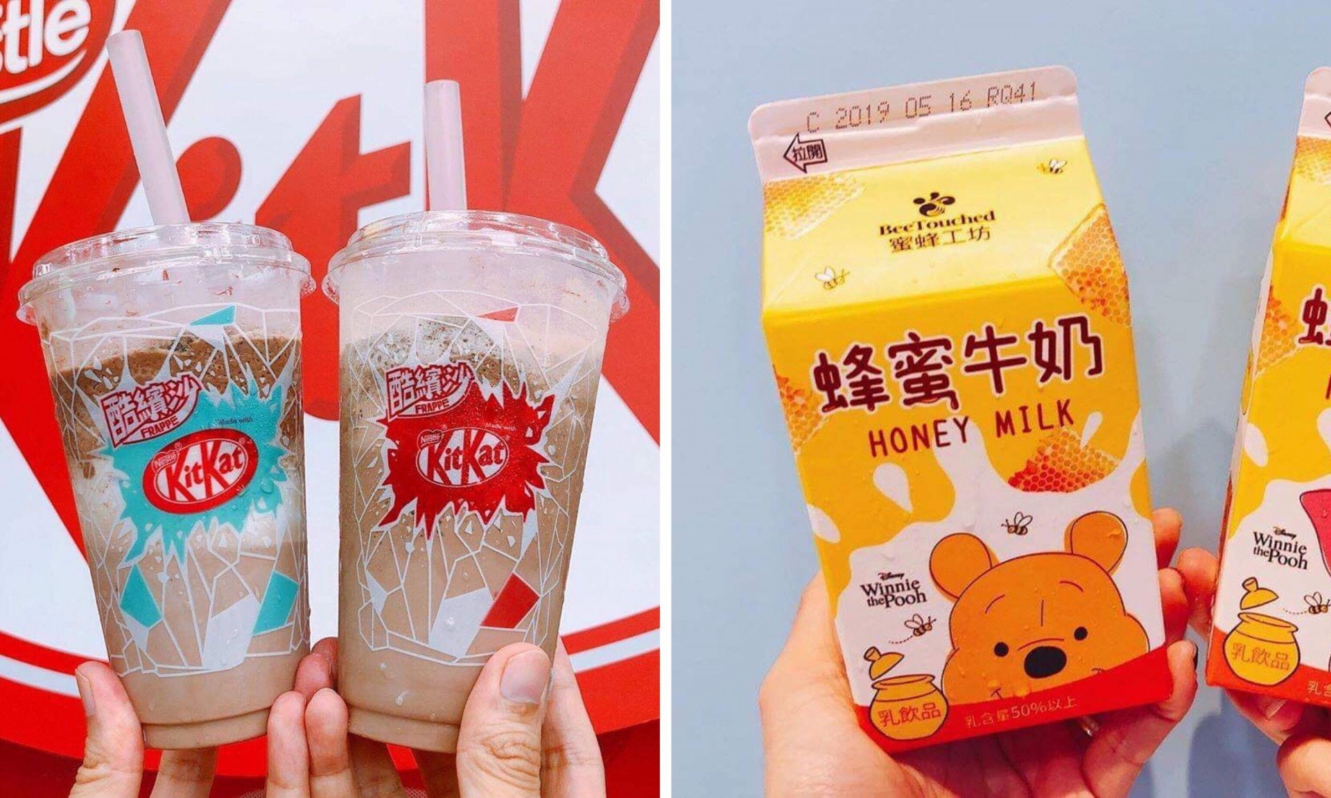 【台灣便利店2019】5月最新零食推介！KitKat沙冰、維尼牛奶