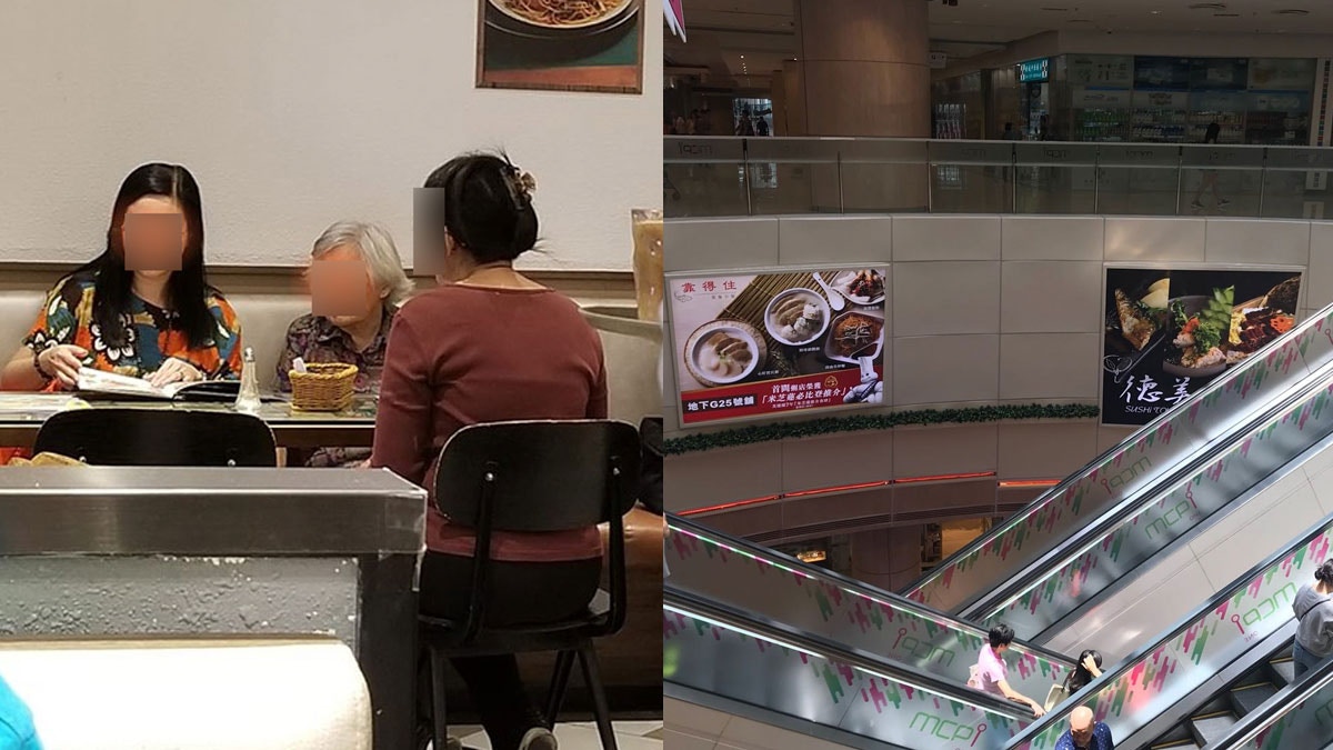 婆婆唔拎籌入餐廳霸四人位唔願走　網民鬧爆：老就可以唔守規矩？