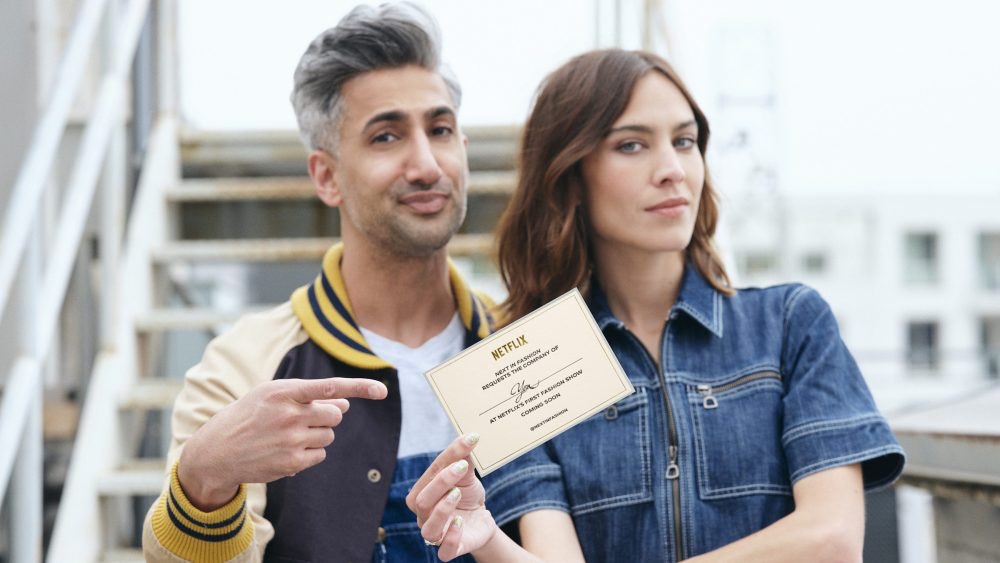 Netflix新節目《Next In Fashion》由Alexa Chung和Tan France擔任主持人。（網上圖片）