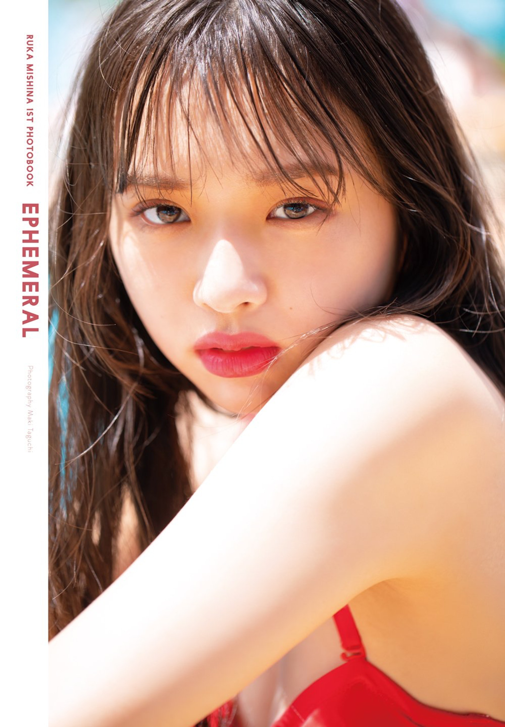 《三品瑠香 1st写真集 EPHEMERAL》相片(徳間書店) 《三品瑠香 1st写真集 EPHEMERAL》相片(徳間書店)