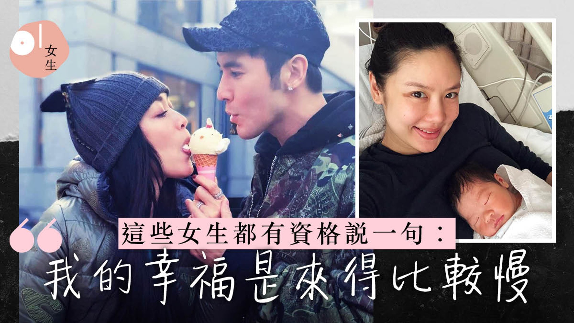 陳法拉梁靖琪再婚獲網友祝福盤點圈中幸福的一群 每人都有尋找幸福的權利 陳法拉梁靖琪再婚獲網友祝福盤點圈中幸福的一群 每人都有尋找幸福的權利