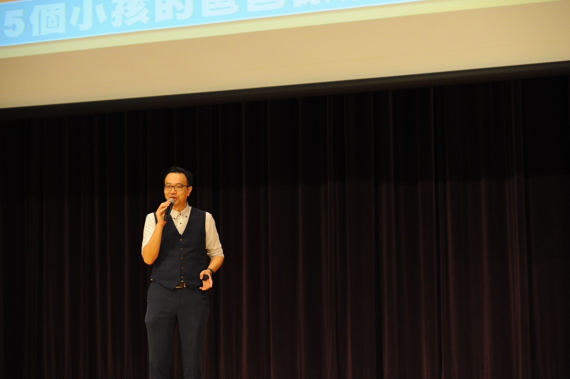 小一報名 德萃重視學生溝通能力朱子穎總校長 鼓勵做返自己 香港01 親子